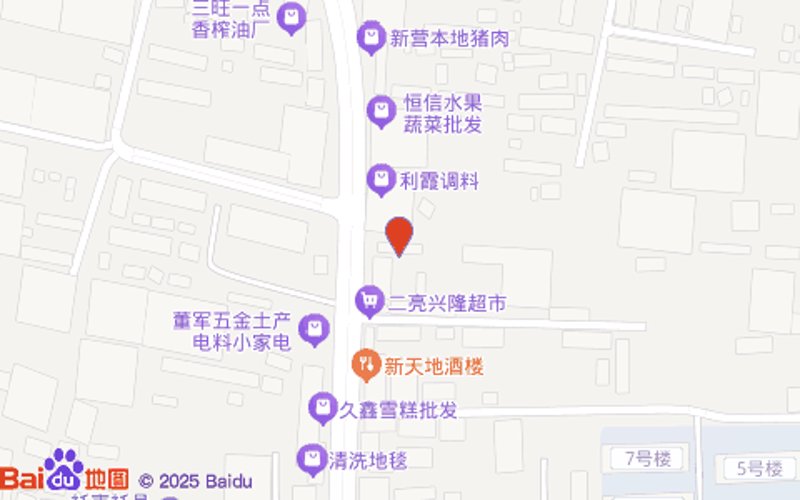 呼和浩特电料批发